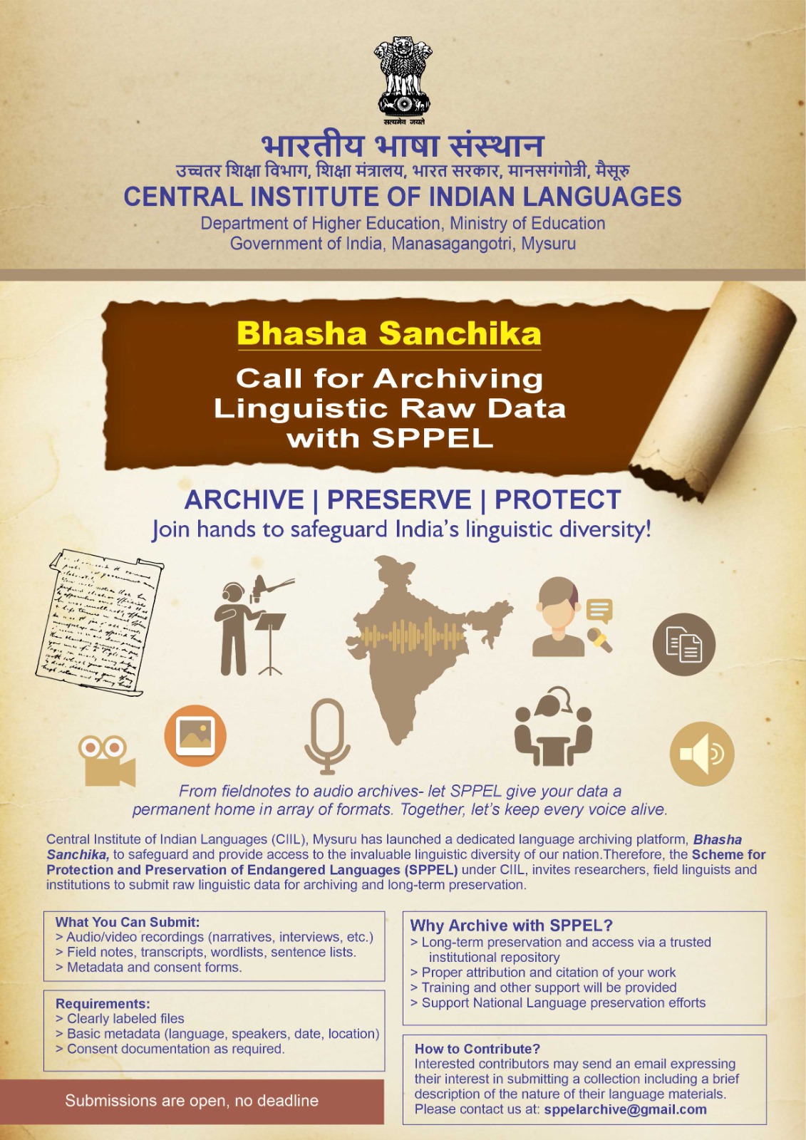 SPPEL Initiative