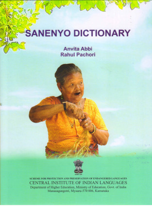 Sanenyo Dictionary