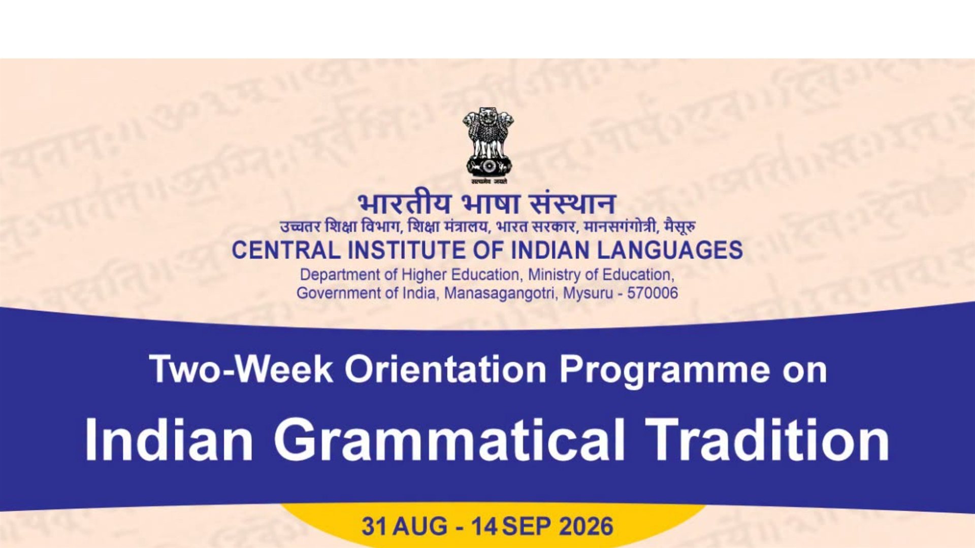Two-Week Orientation Programme on Indian Grammatical Tradition
